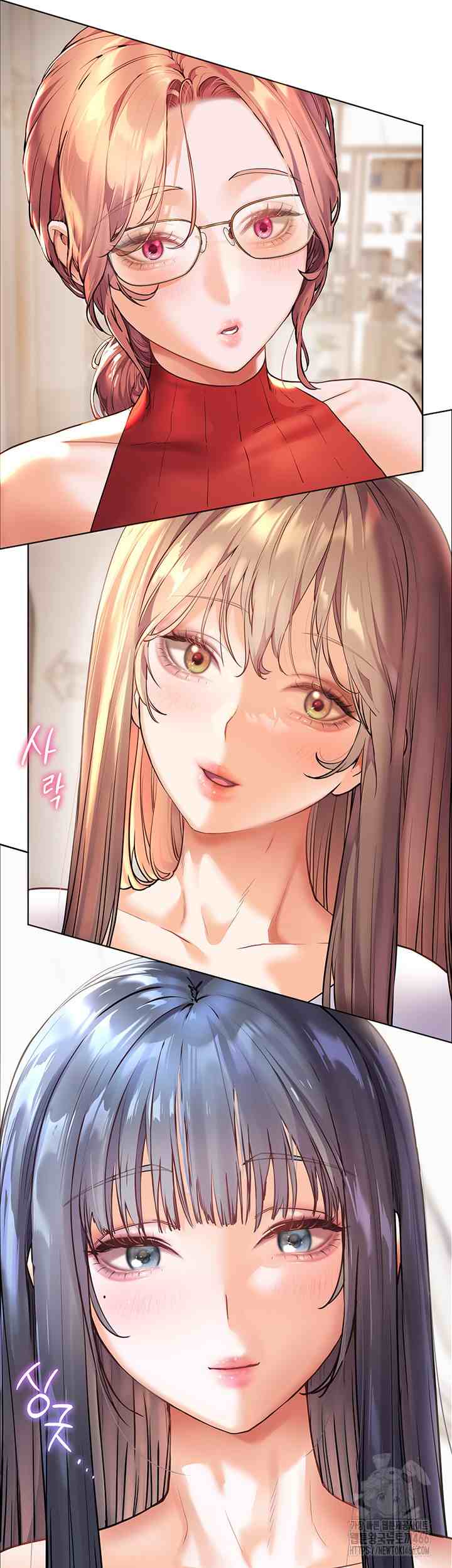 HOT  The Tea Page 66 - MangaHe