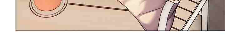 HOT  The Tea Page 21 - MangaHe