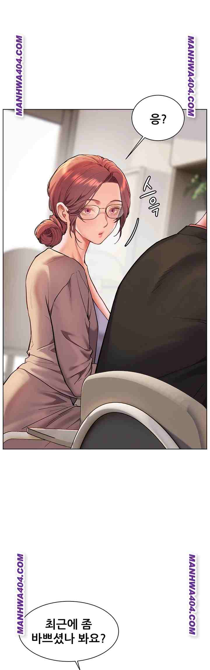 HOT  The Tea Page 27 - MangaHe