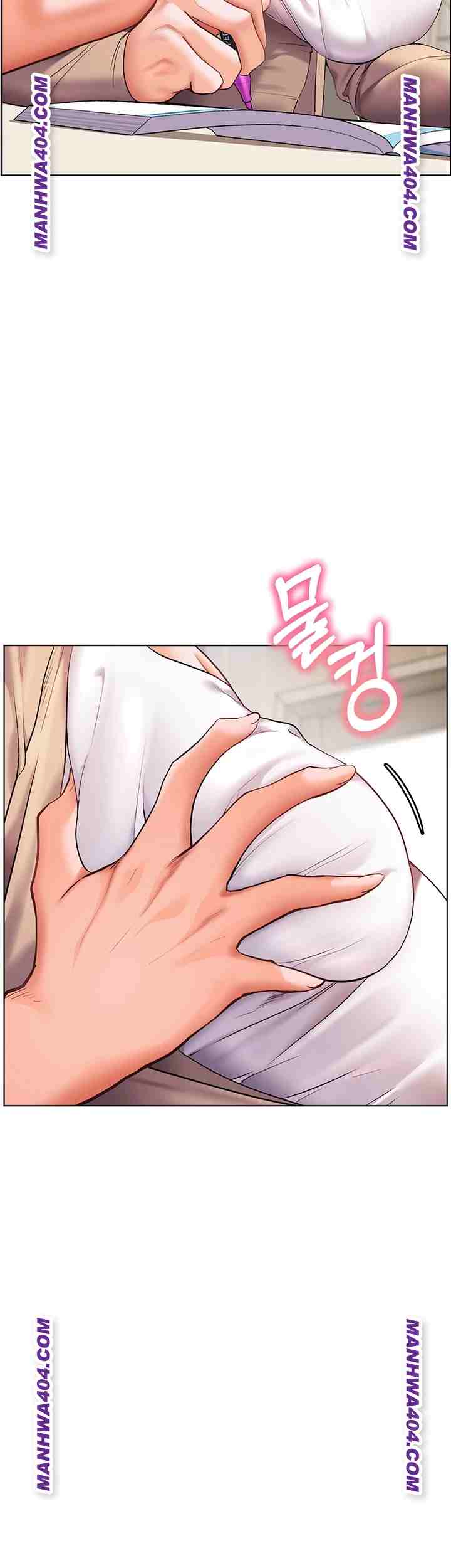 HOT  The Tea Page 33 - MangaHe