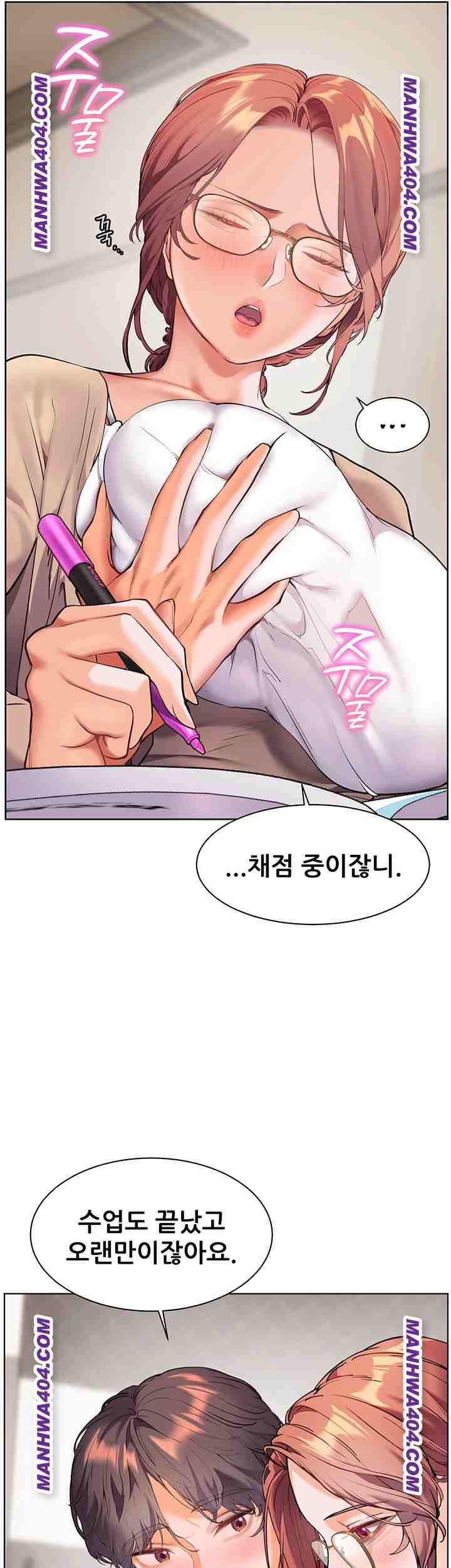 HOT  The Tea Page 35 - MangaHe