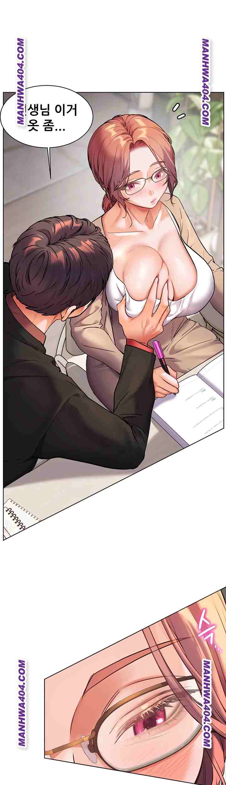 HOT  The Tea Page 38 - MangaHe