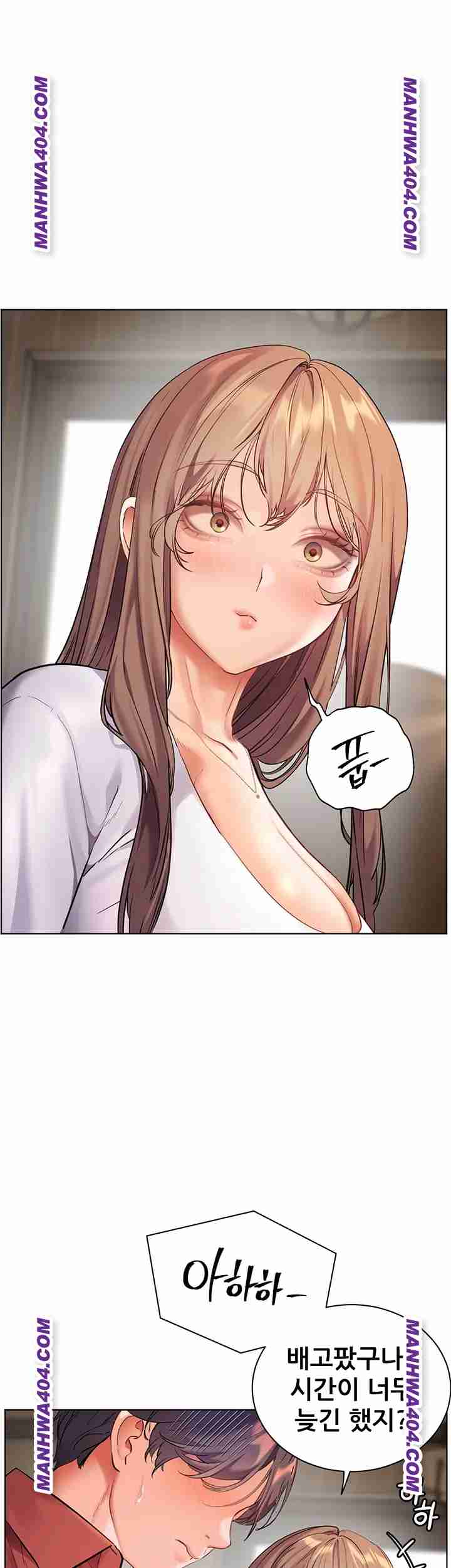 HOT  The Tea Page 19 - MangaHe