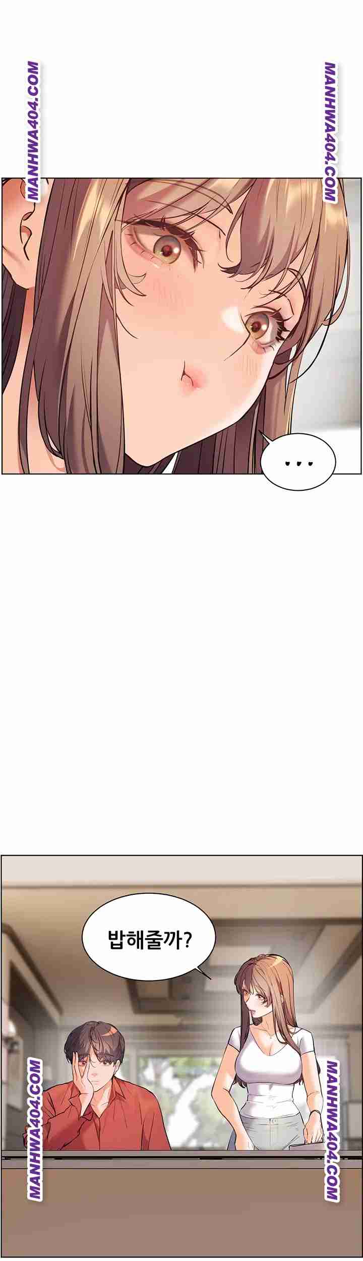 HOT  The Tea Page 23 - MangaHe