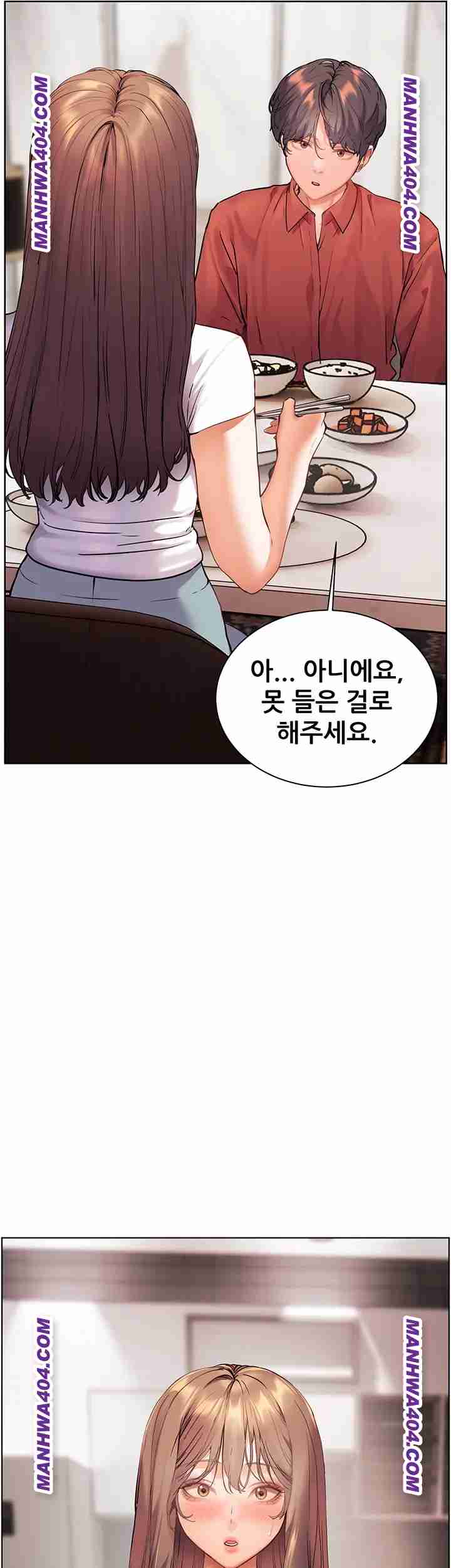 HOT  The Tea Page 48 - MangaHe