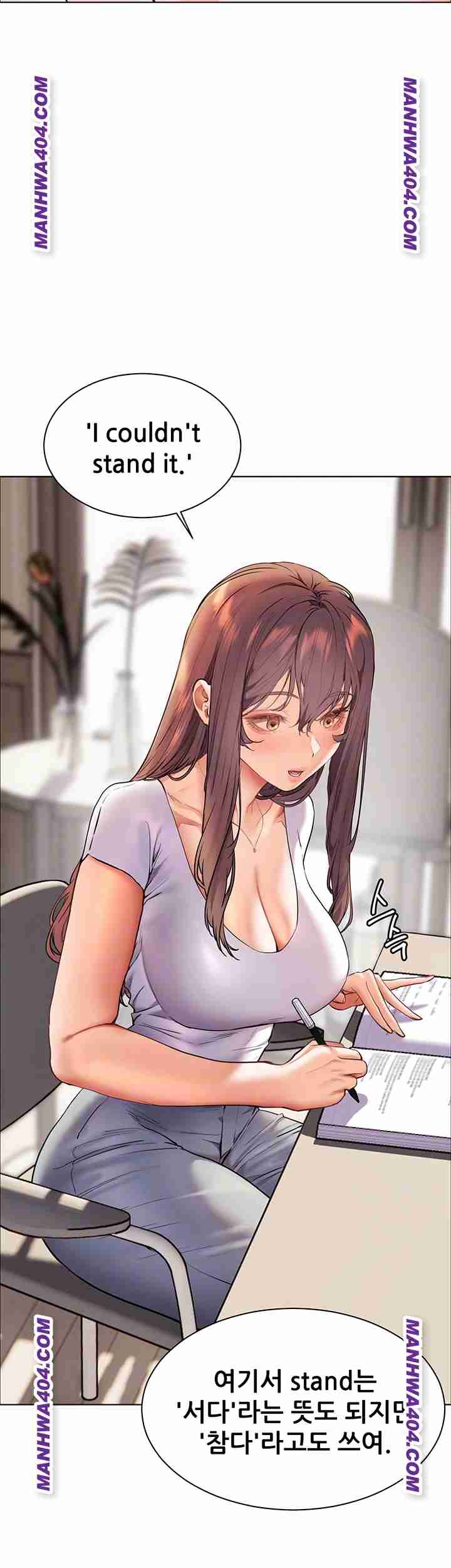 HOT  The Tea Page 6 - MangaHe