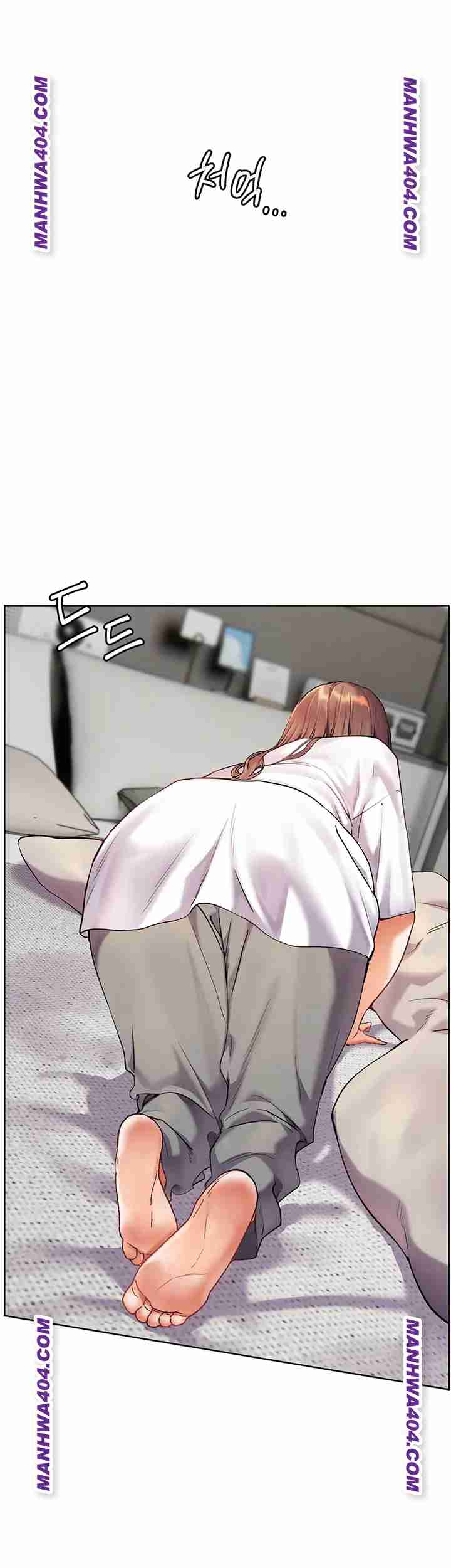HOT  The Tea Page 55 - MangaHe