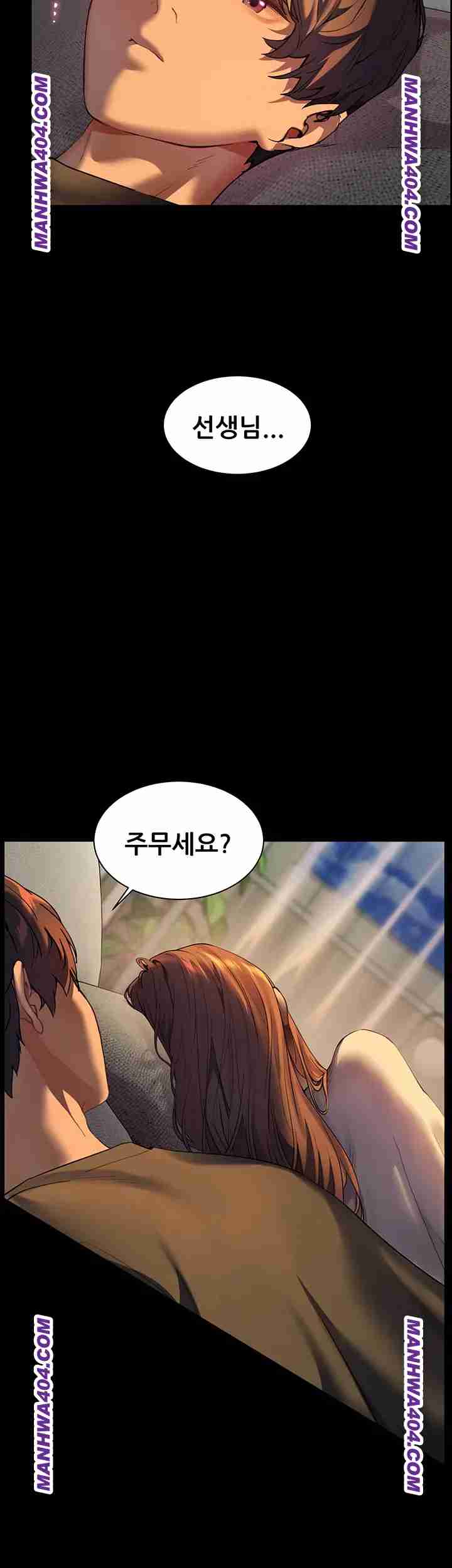 HOT  The Tea Page 65 - MangaHe
