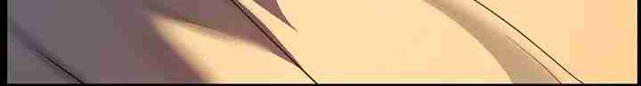 HOT  The Tea Page 68 - MangaHe