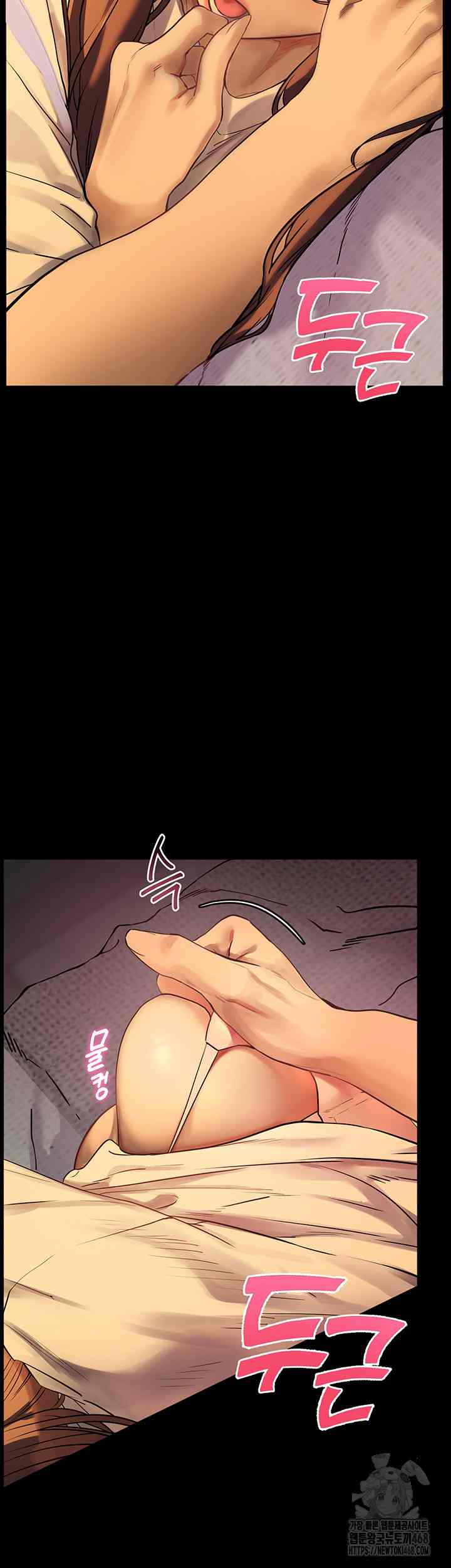 HOT  The Tea Page 19 - MangaHe