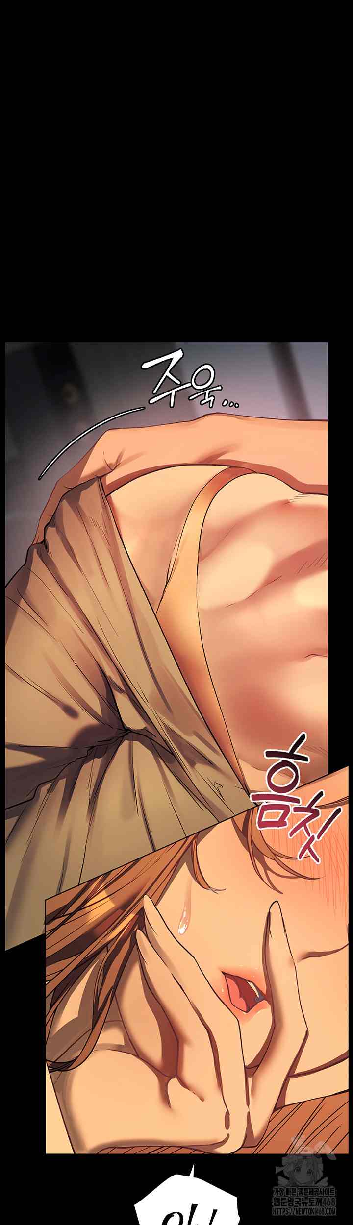 HOT  The Tea Page 27 - MangaHe