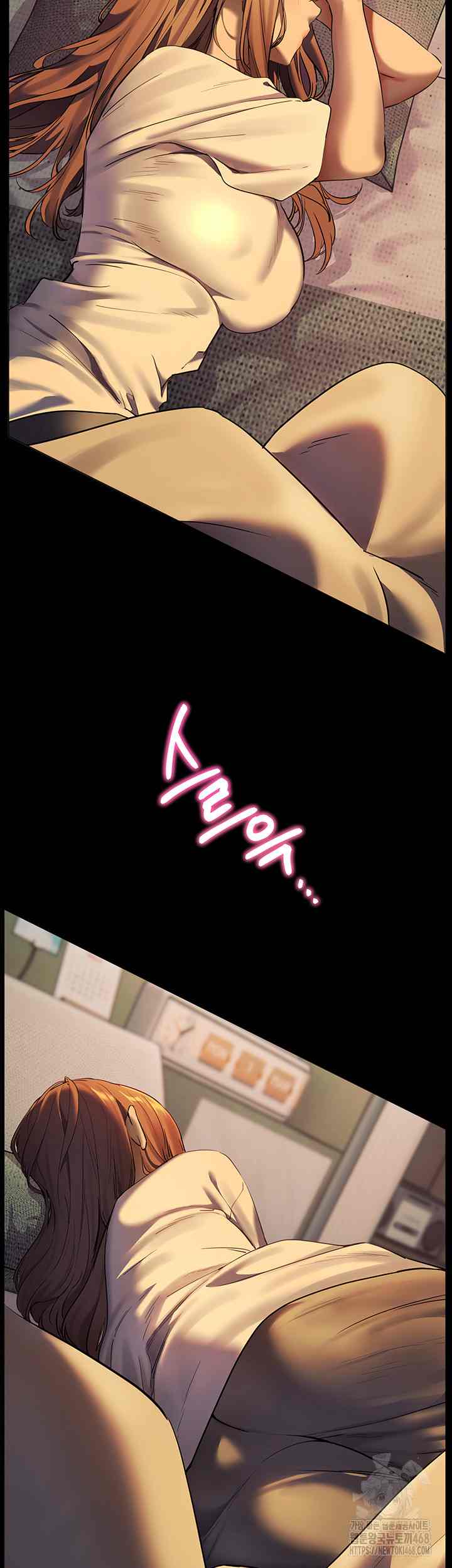 HOT  The Tea Page 4 - MangaHe