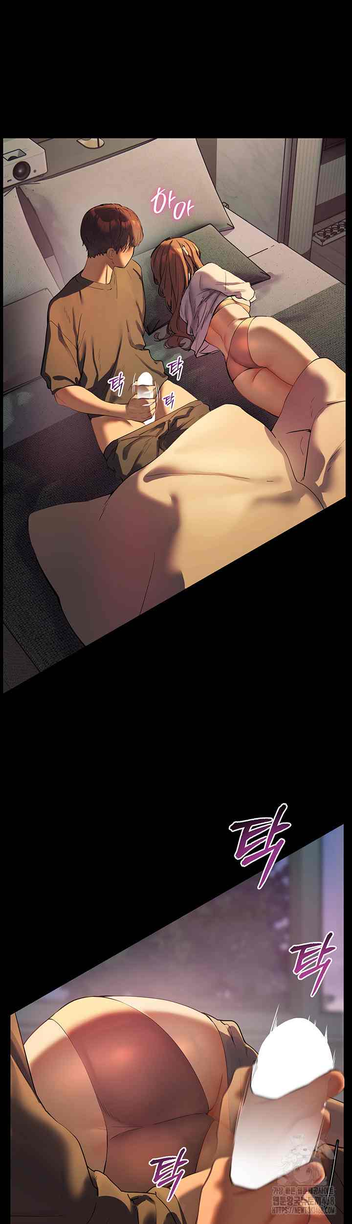 HOT  The Tea Page 33 - MangaHe