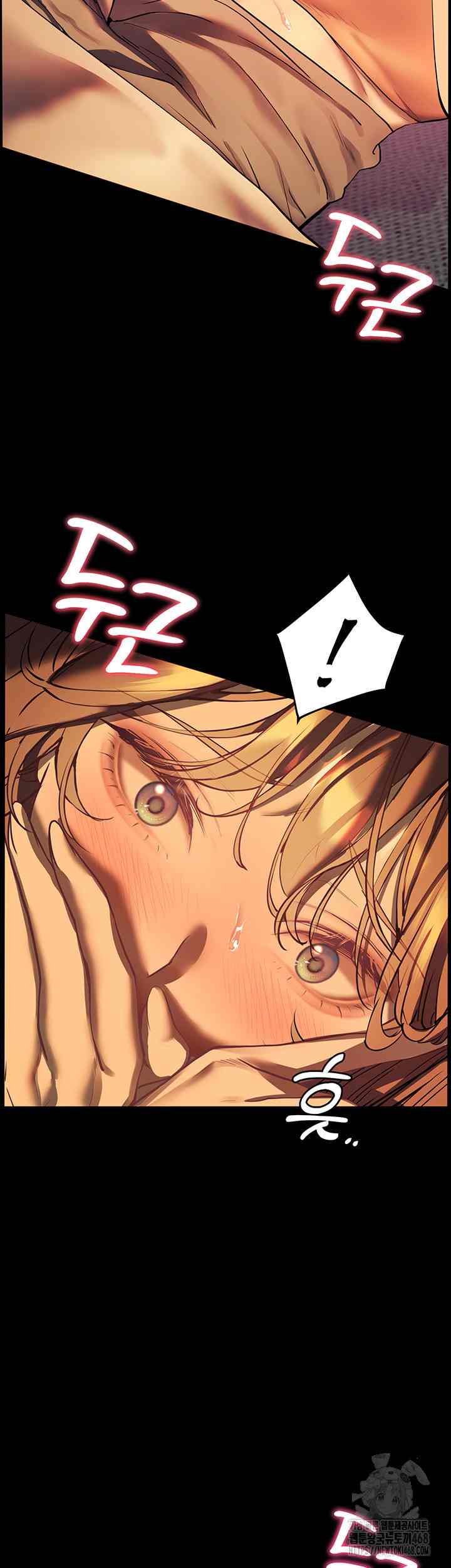 HOT  The Tea Page 37 - MangaHe