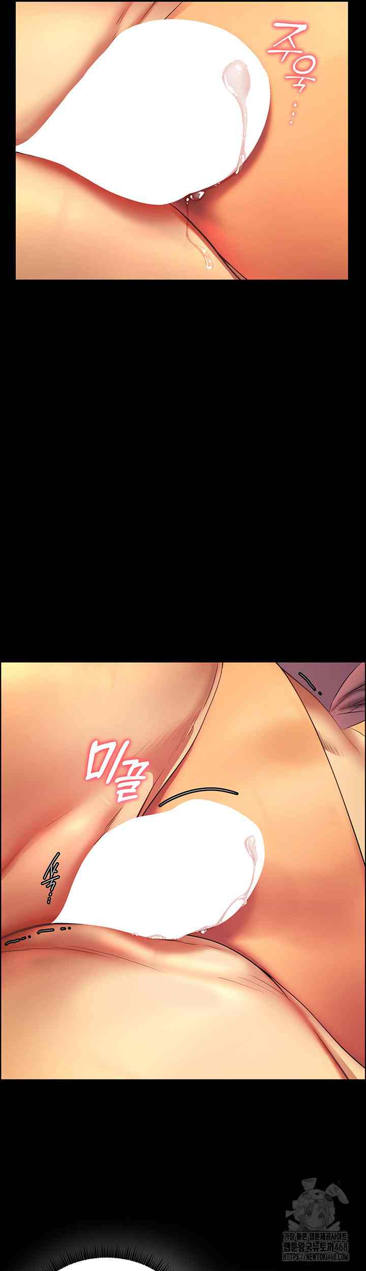 HOT  The Tea Page 39 - MangaHe