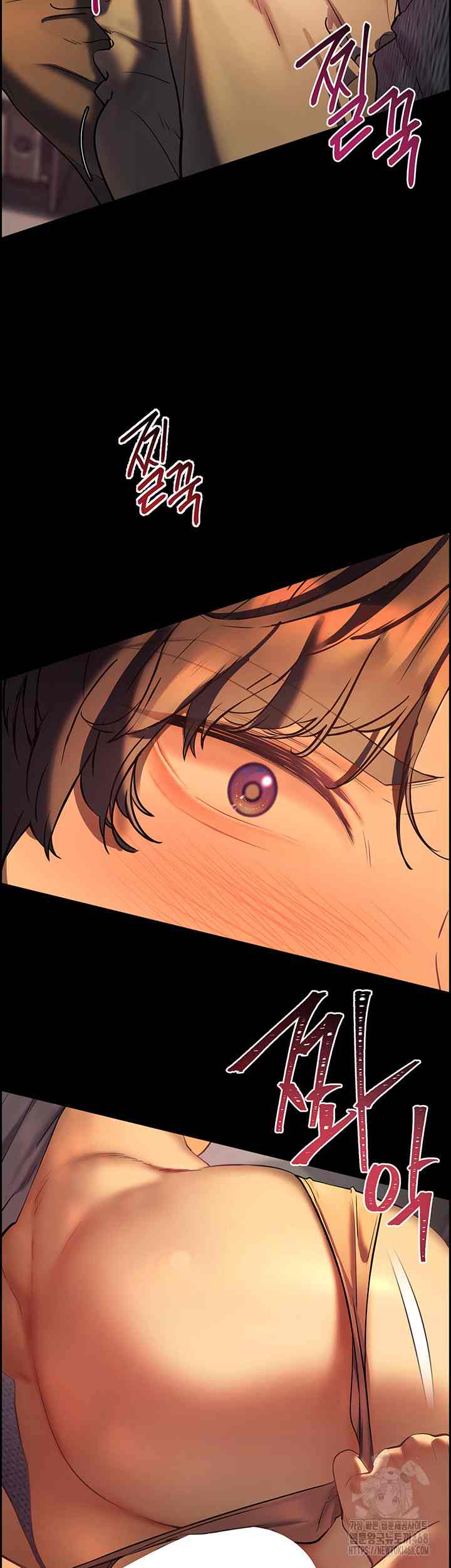 HOT  The Tea Page 43 - MangaHe