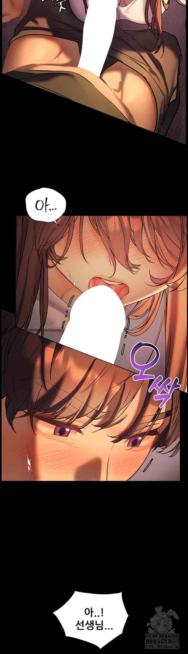 HOT  The Tea Page 56 - MangaHe