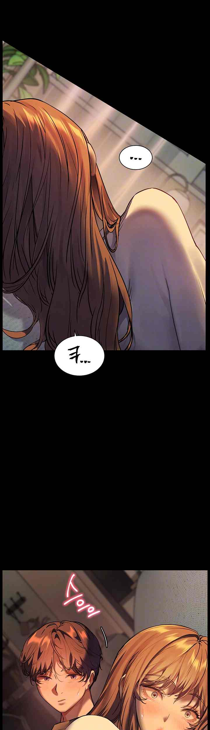 HOT  The Tea Page 7 - MangaHe