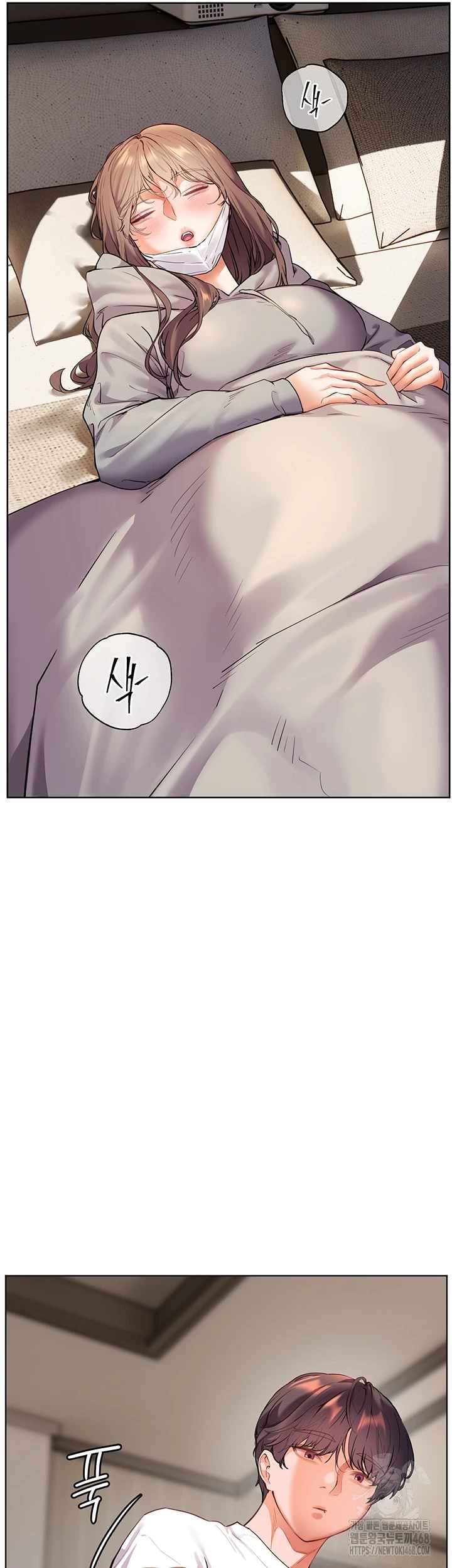 HOT  The Tea Page 47 - MangaHe
