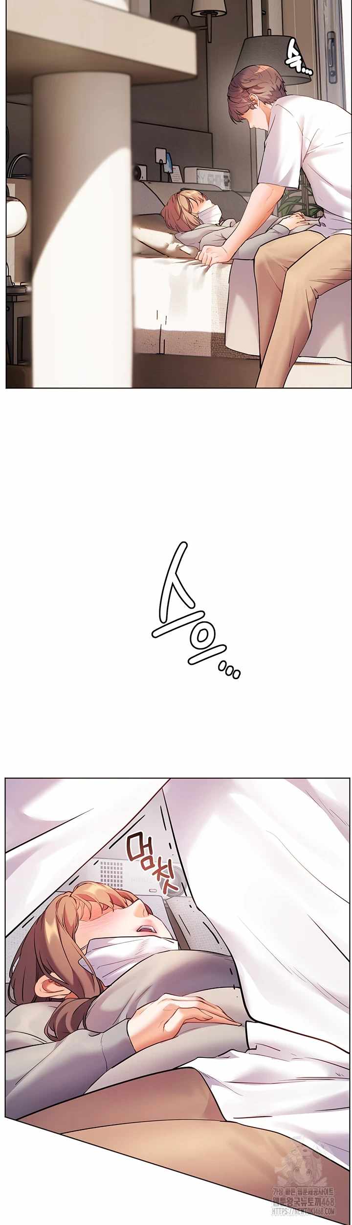 HOT  The Tea Page 50 - MangaHe