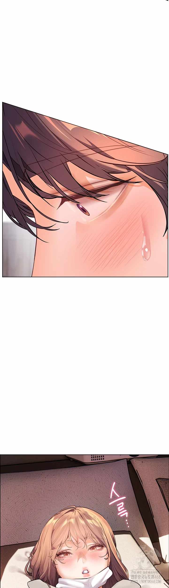 HOT  The Tea Page 51 - MangaHe