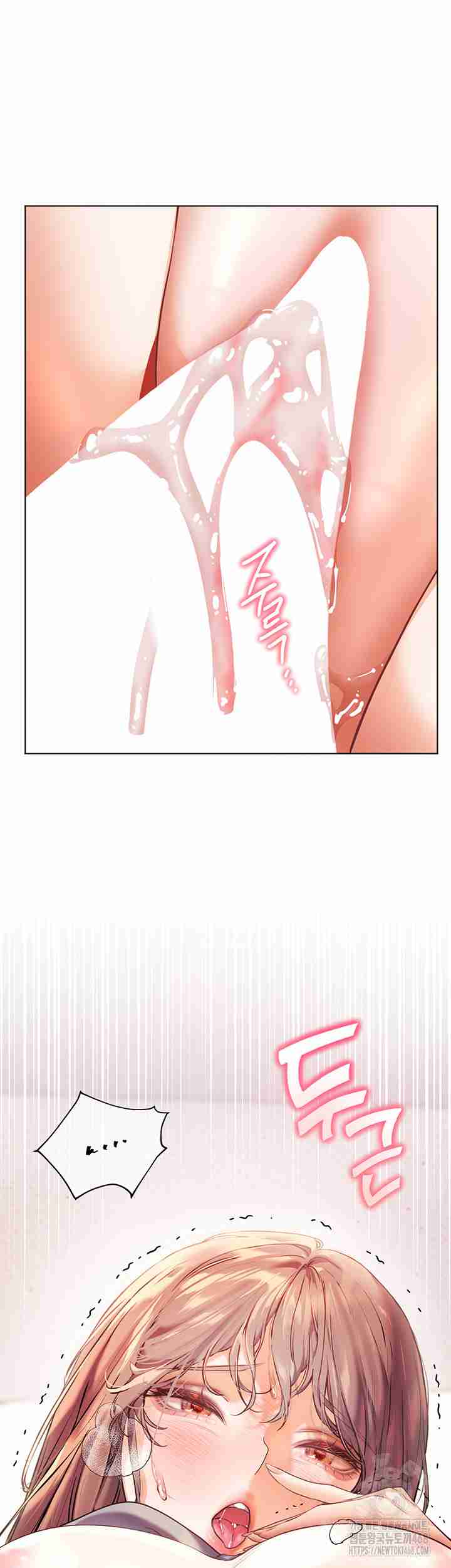HOT  The Tea Page 11 - MangaHe