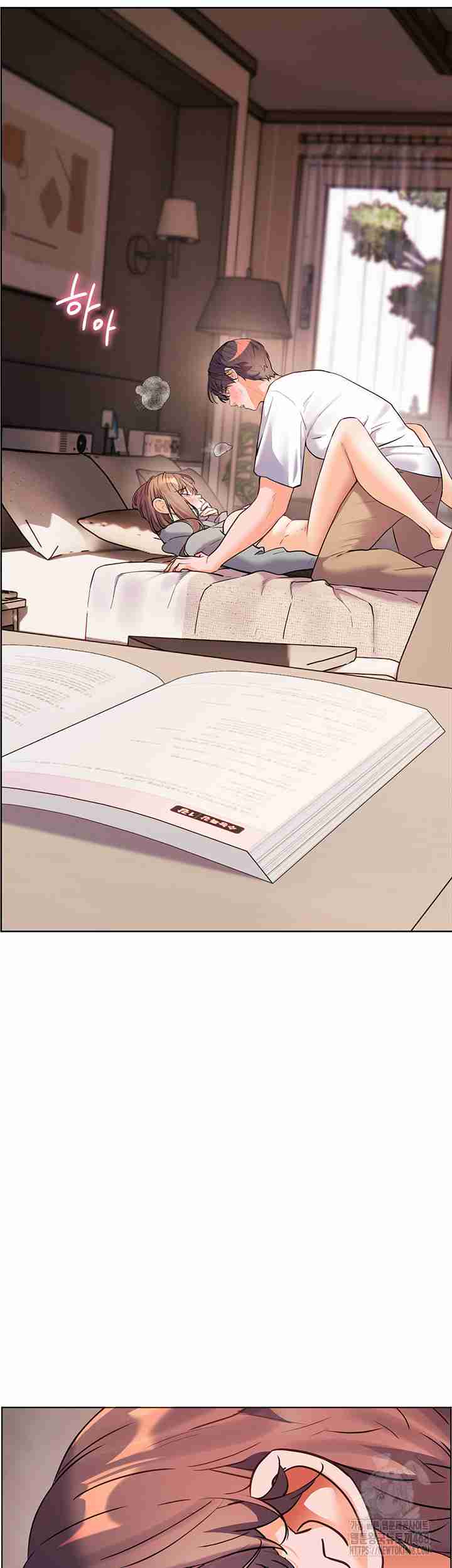 HOT  The Tea Page 14 - MangaHe