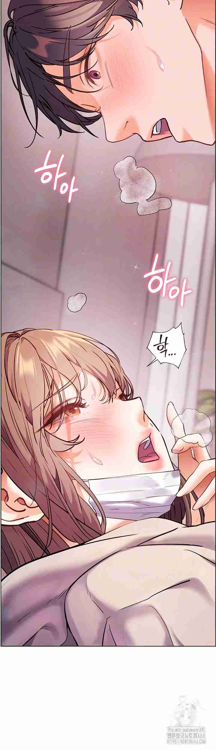 HOT  The Tea Page 15 - MangaHe