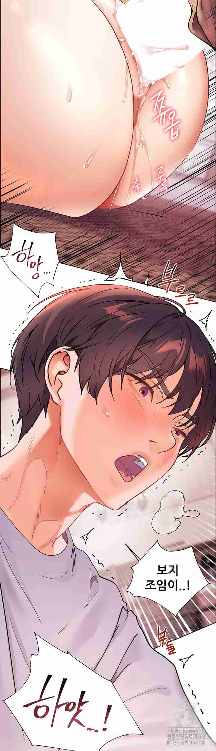 HOT  The Tea Page 18 - MangaHe