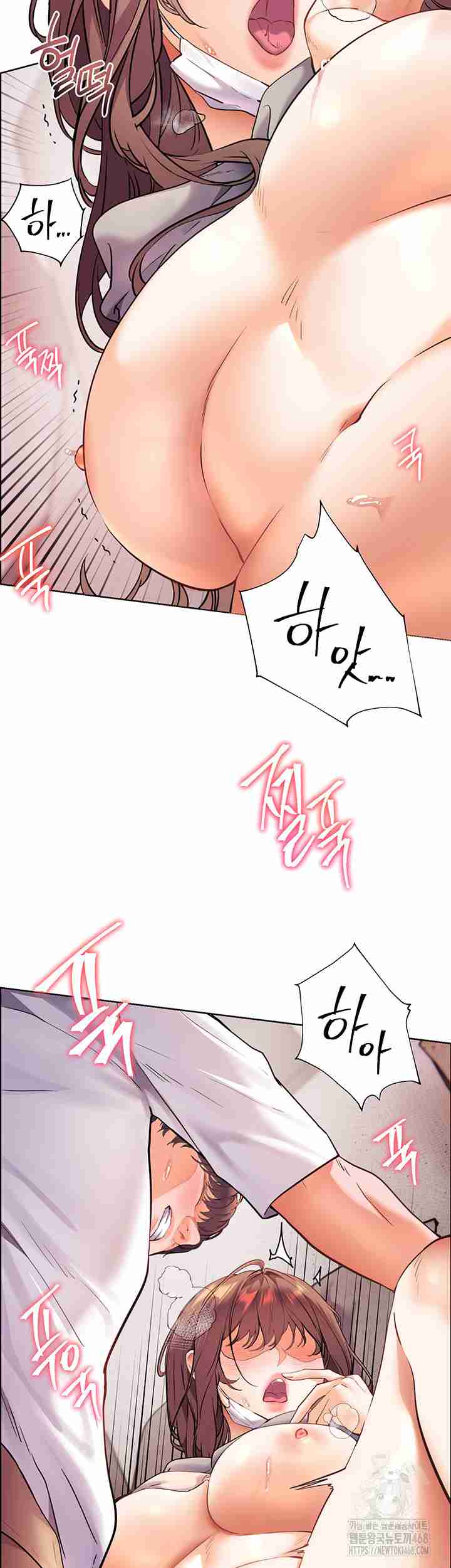 HOT  The Tea Page 21 - MangaHe