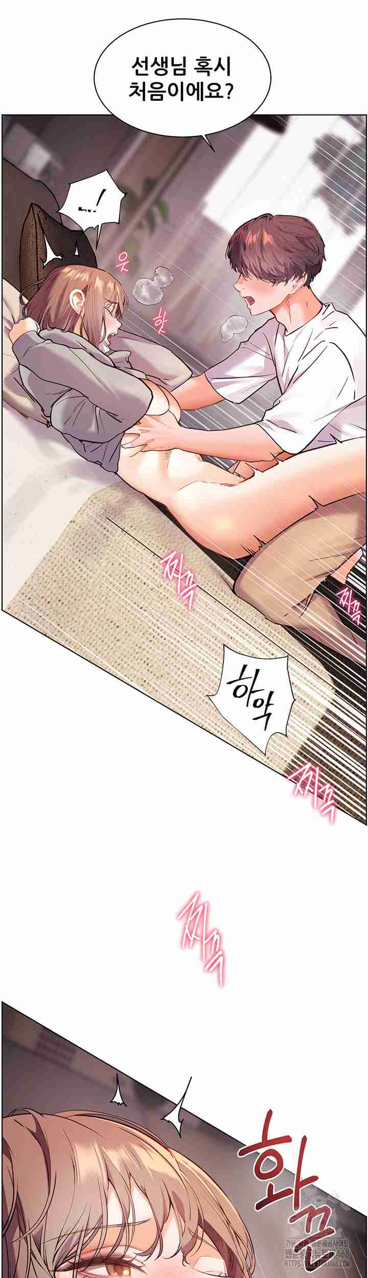 HOT  The Tea Page 36 - MangaHe