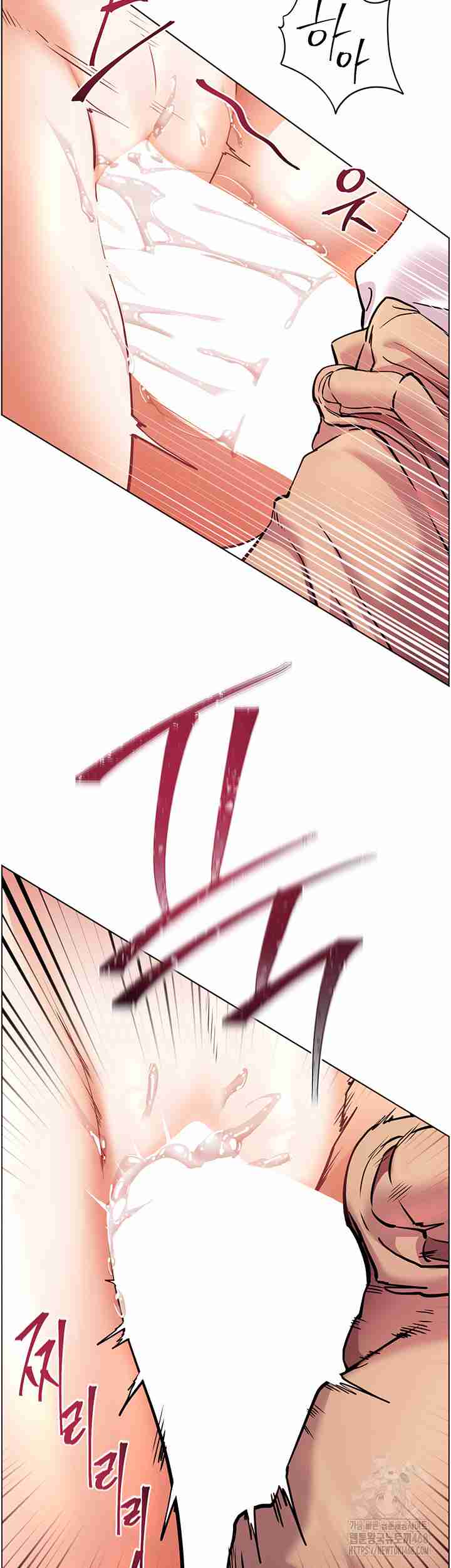 HOT  The Tea Page 47 - MangaHe