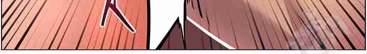 HOT  The Tea Page 48 - MangaHe