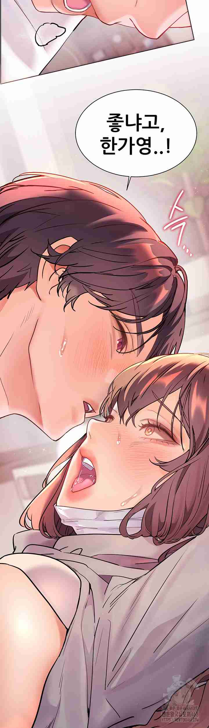 HOT  The Tea Page 61 - MangaHe
