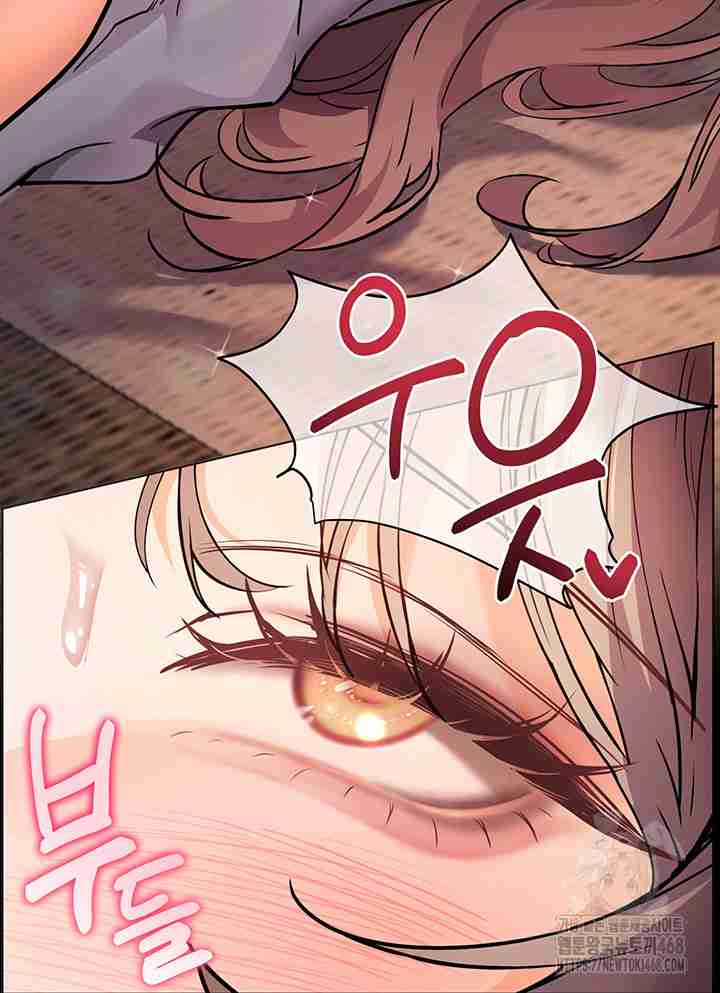 HOT  The Tea Page 62 - MangaHe
