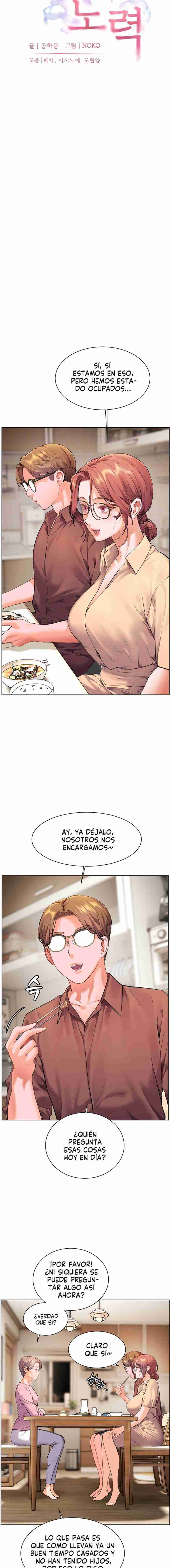 HOT  The Tea Page 5 - MangaHe
