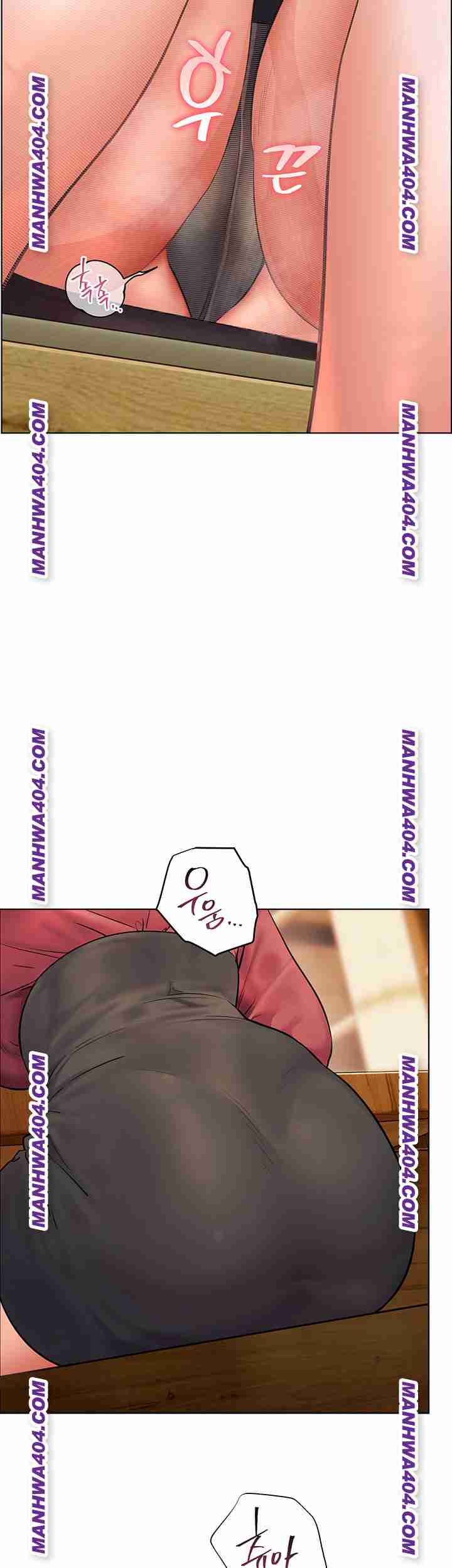 HOT  The Tea Page 21 - MangaHe