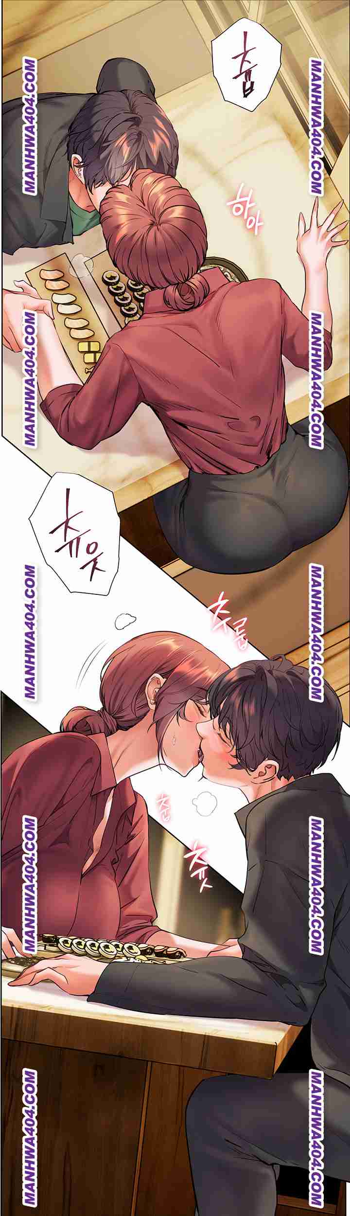 HOT  The Tea Page 23 - MangaHe