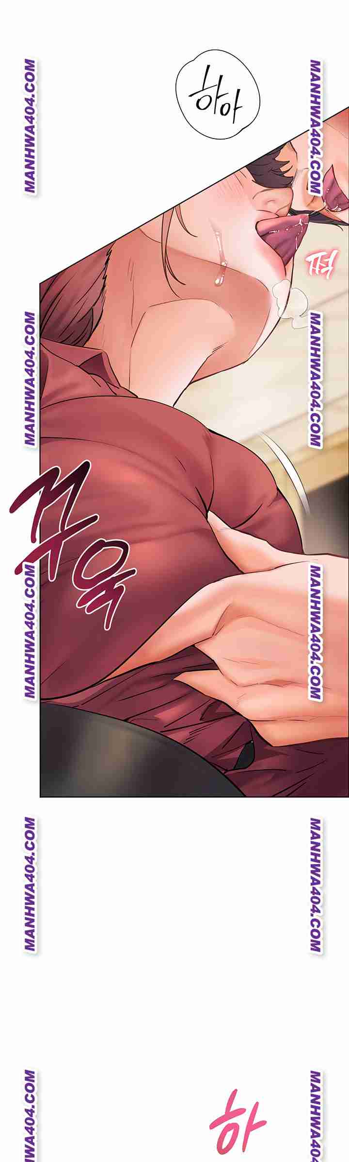 HOT  The Tea Page 28 - MangaHe