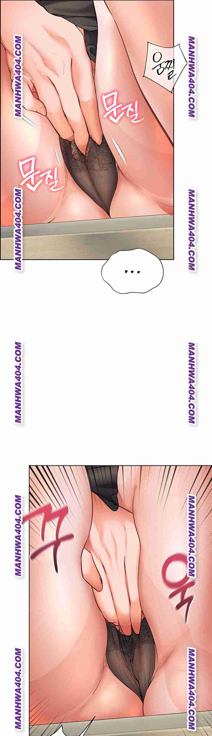 HOT  The Tea Page 42 - MangaHe