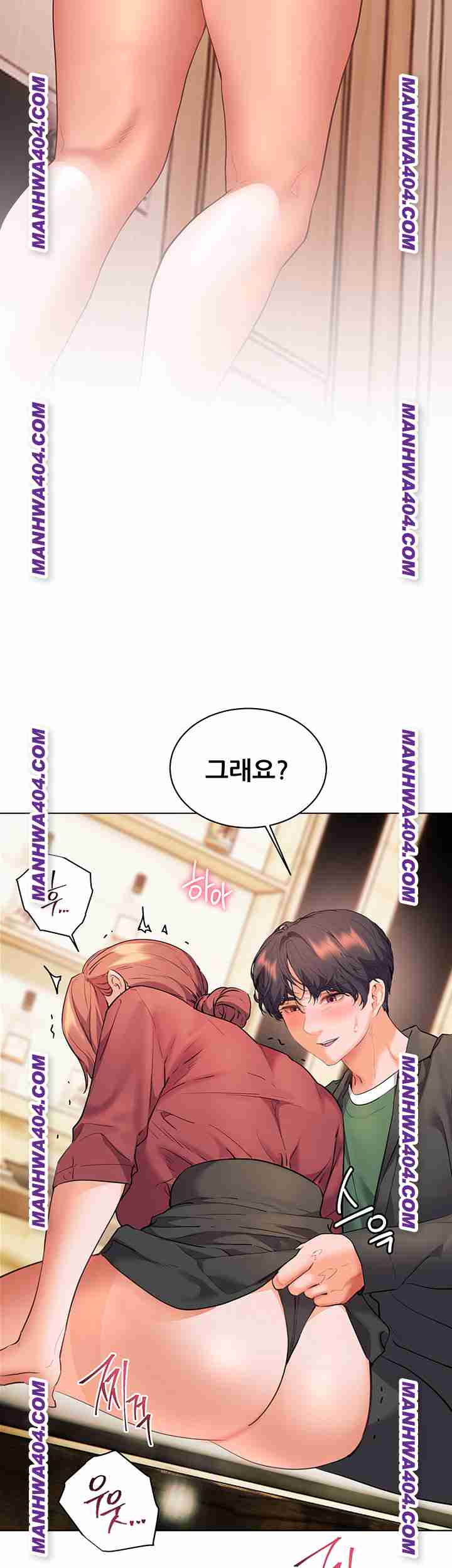 HOT  The Tea Page 52 - MangaHe