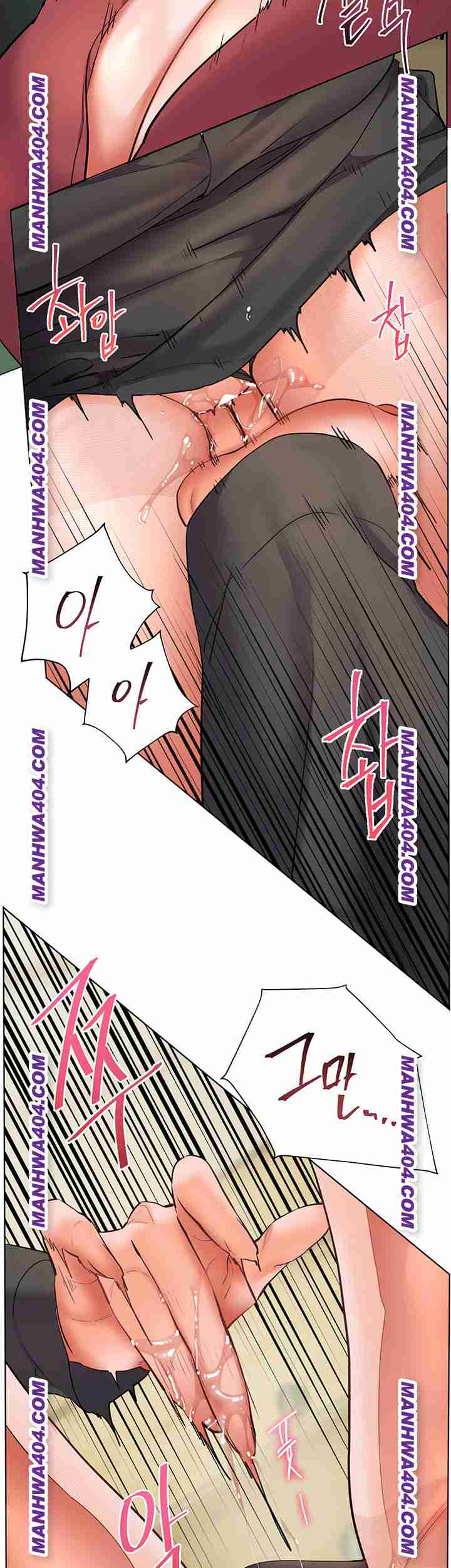 HOT  The Tea Page 59 - MangaHe