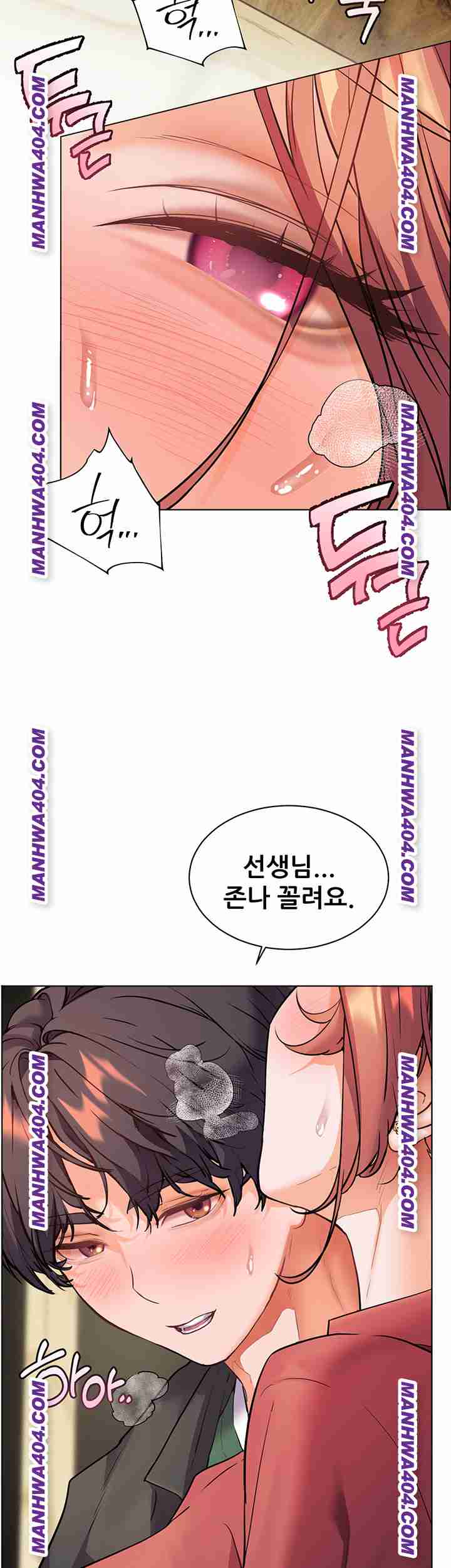 HOT  The Tea Page 64 - MangaHe