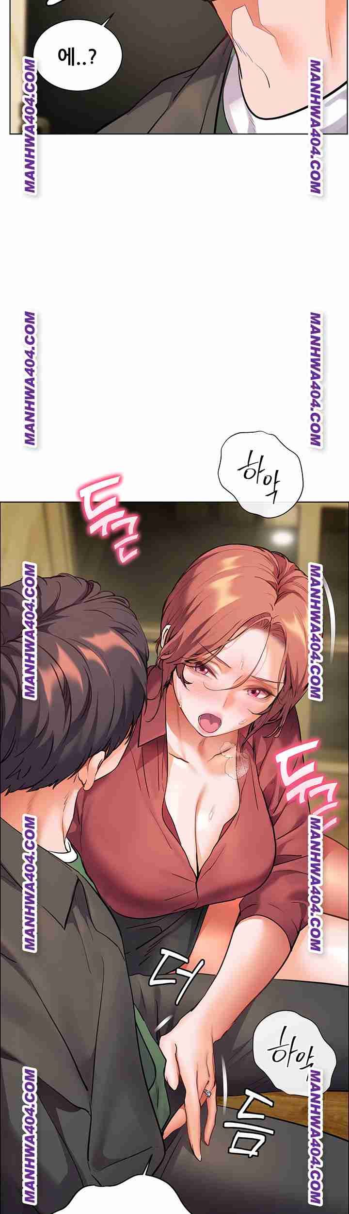 HOT  The Tea Page 66 - MangaHe