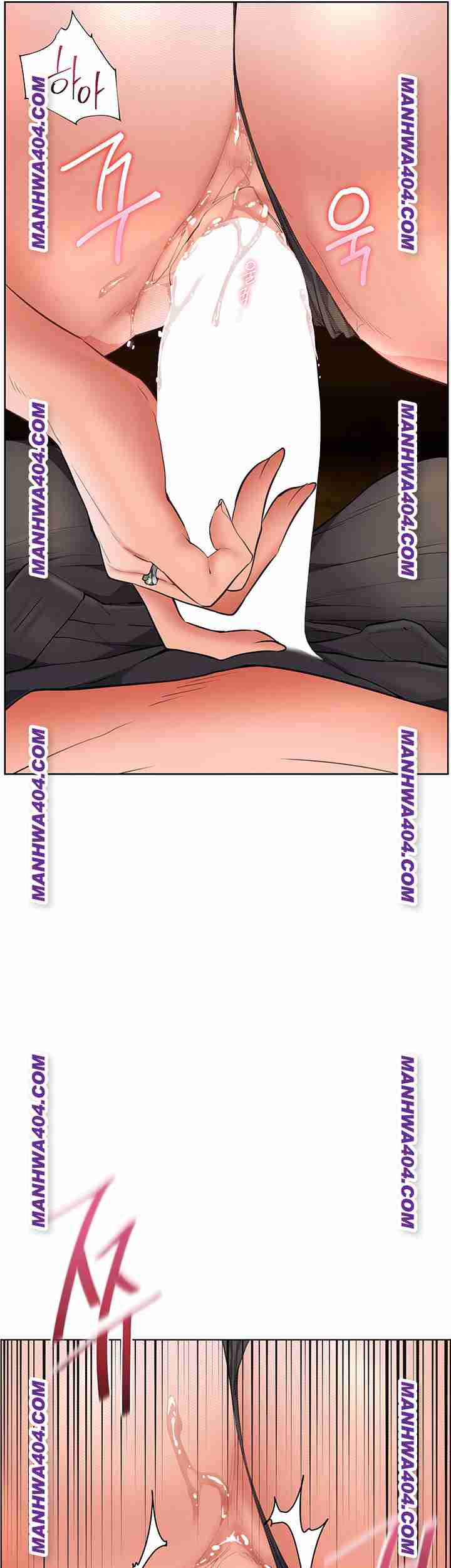 HOT  The Tea Page 69 - MangaHe