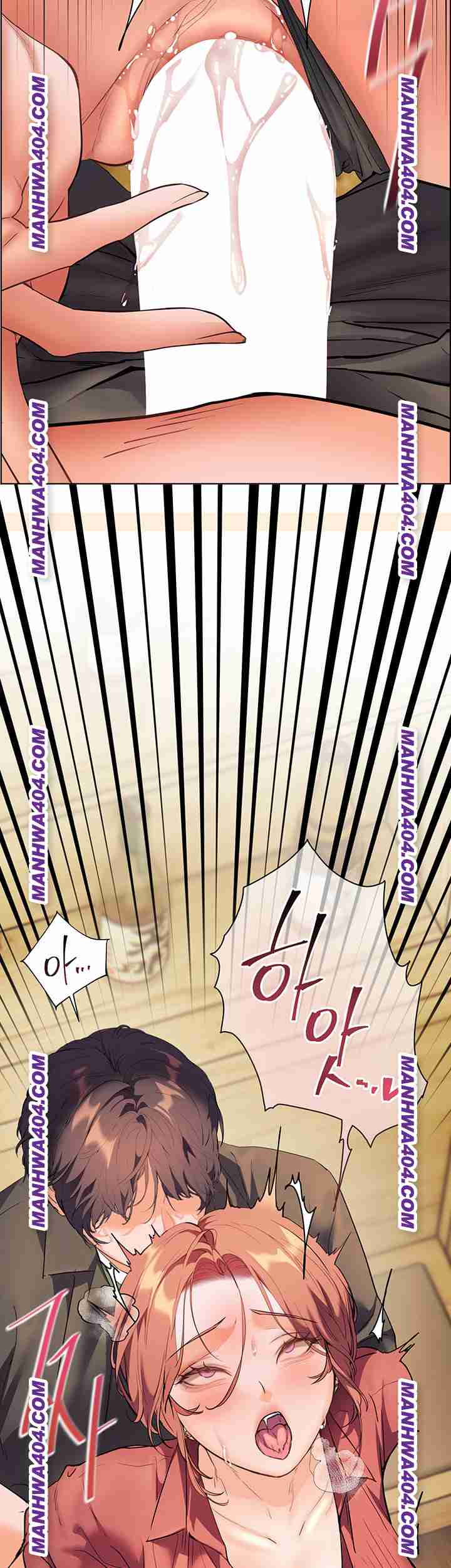 HOT  The Tea Page 70 - MangaHe