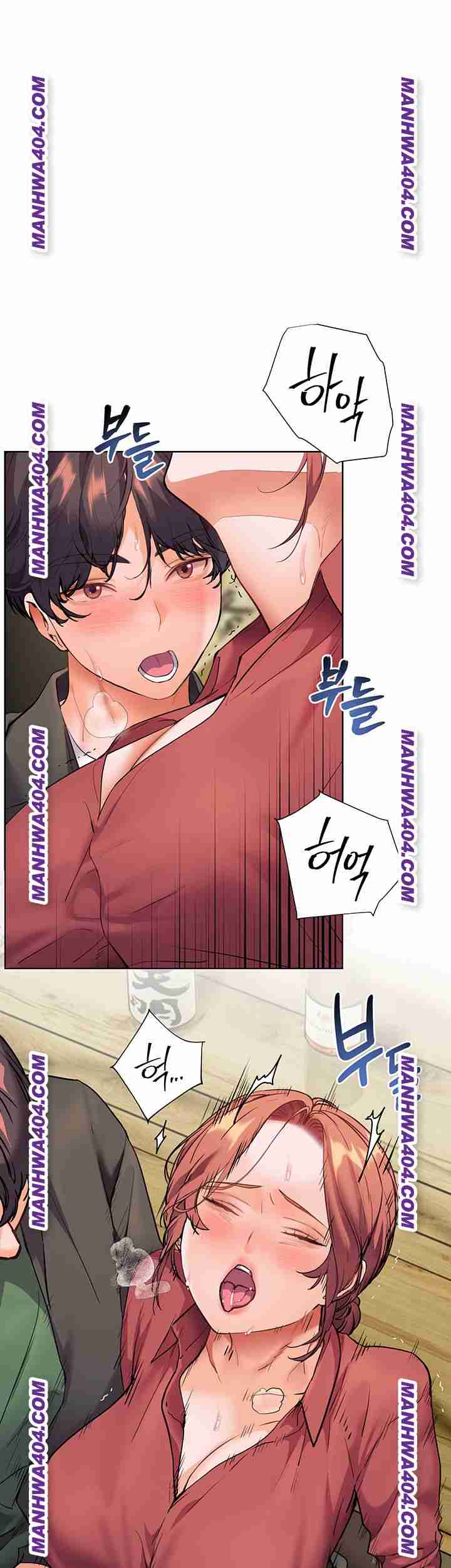 HOT  The Tea Page 2 - MangaHe