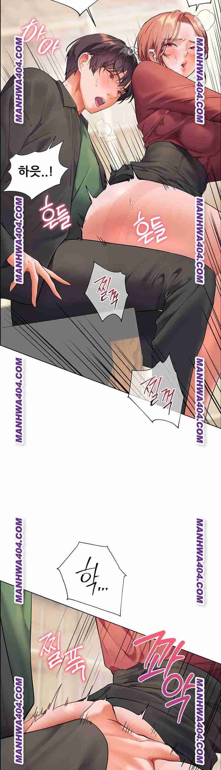 HOT  The Tea Page 19 - MangaHe