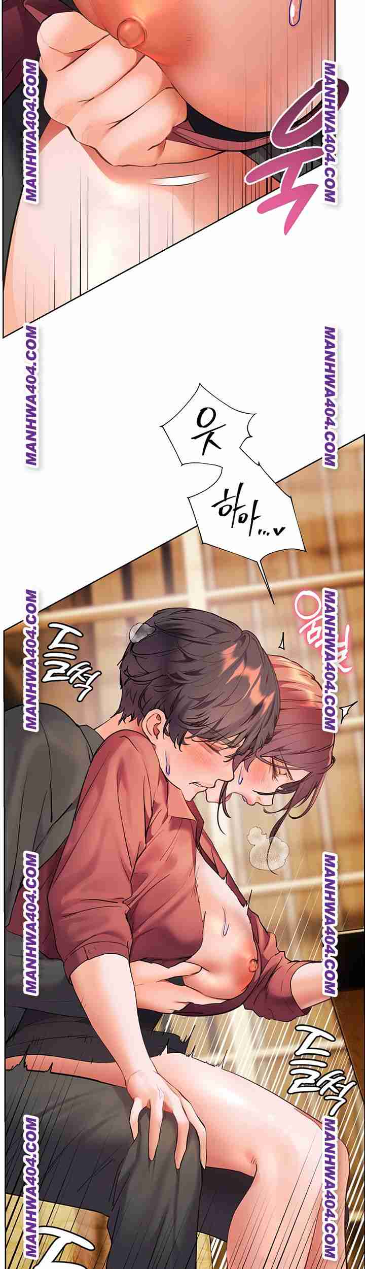 HOT  The Tea Page 23 - MangaHe