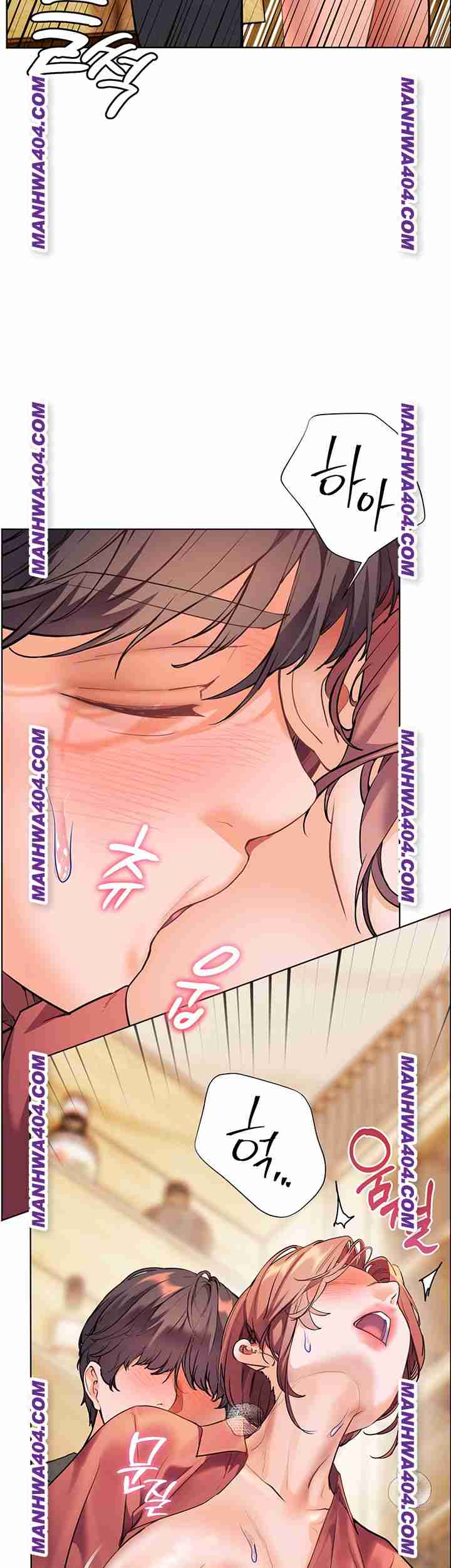 HOT  The Tea Page 24 - MangaHe